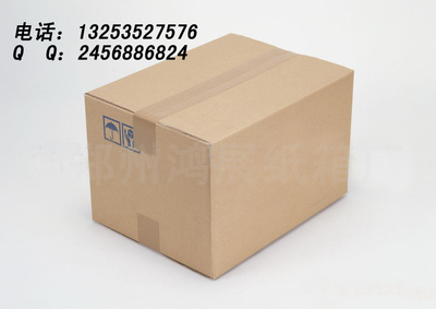 河南新乡纸制品_世界工厂网全球企业库