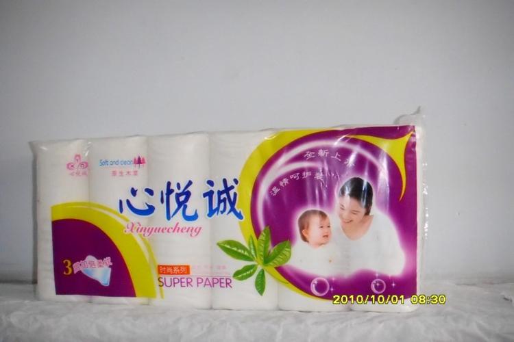 诚诚纸制品加工厂产品图册论坛图片